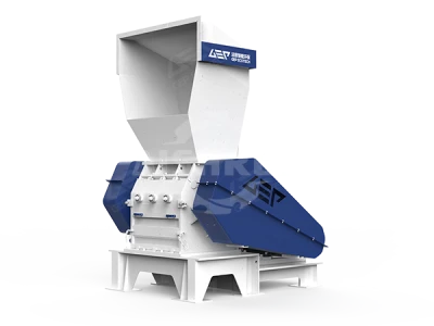 Универсальный гранулятор