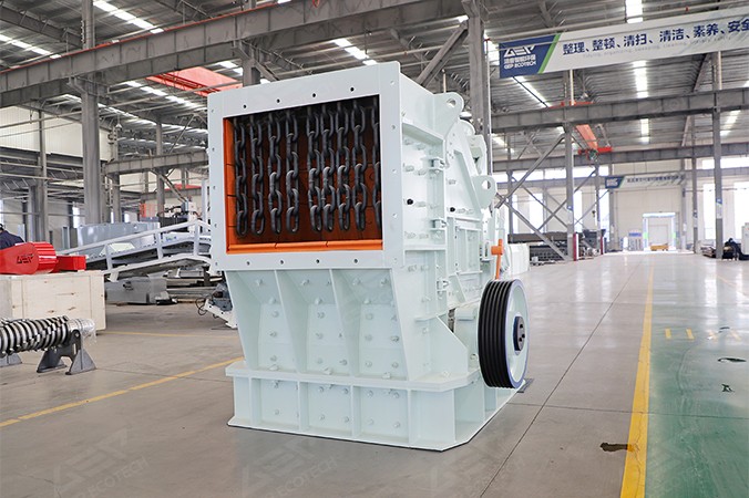 Роторная Дробилка