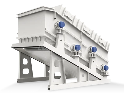 Многочастотный Грохот