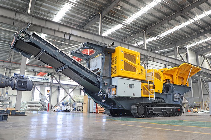 Мобильная дробильная установка