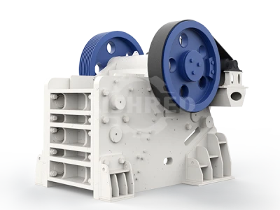 Щековая Дробилка